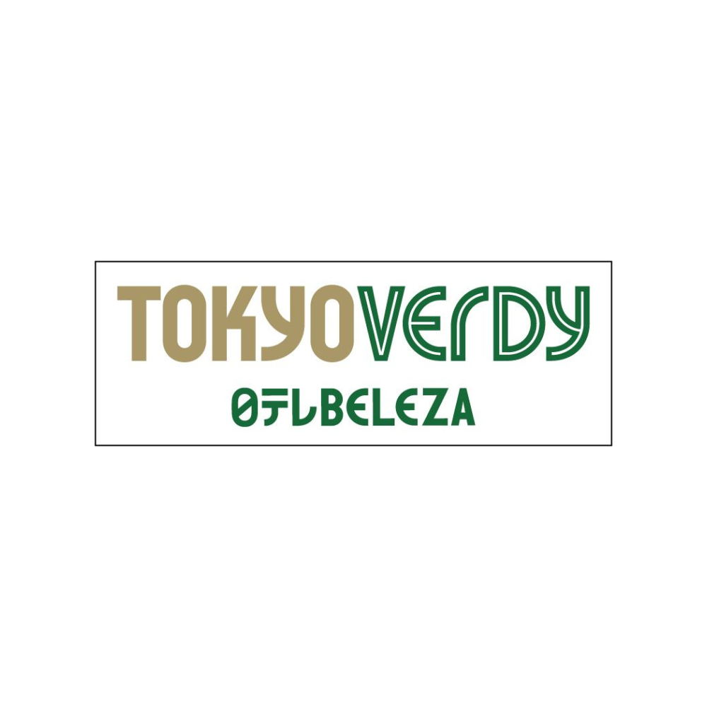 Amazon.co.jp: 東京ヴェルディ クリスタルステッカー ステッカー