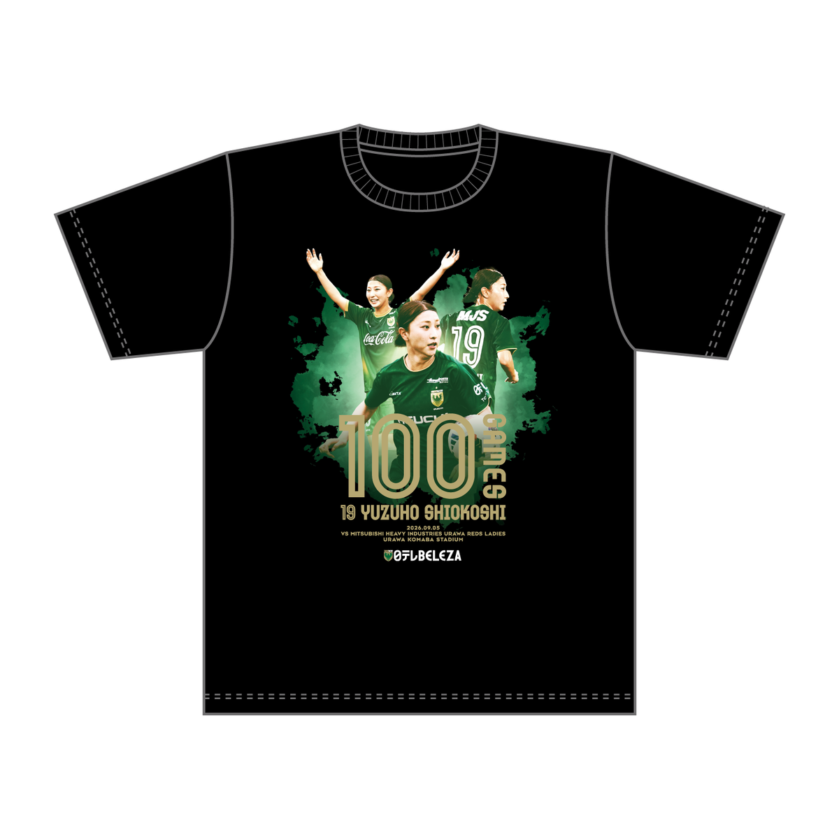塩越柚歩 選手 WEリーグ通算100試合出場記念Tシャツ【受注商品】