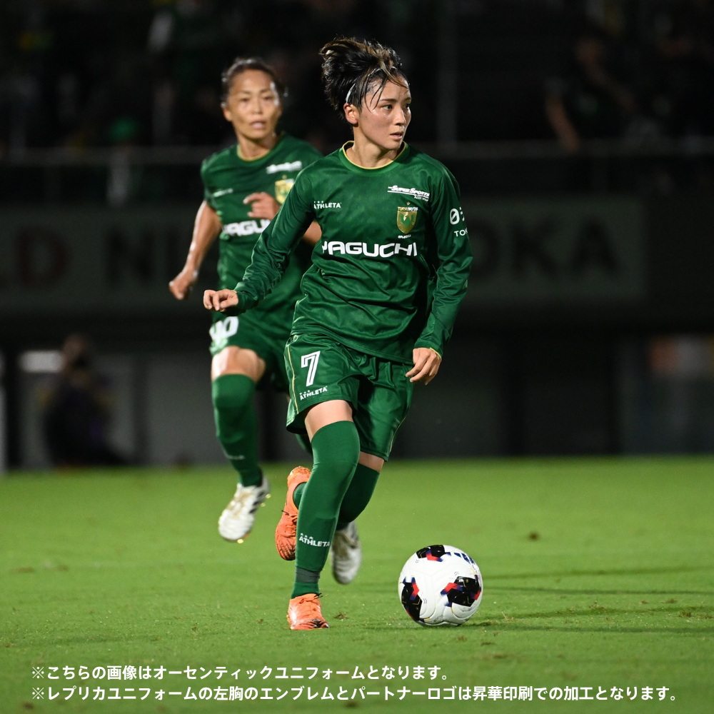 日テレ・東京ヴェルディベレーザ2026/27シーズンレプリカユニフォーム(長袖)FP1st【受注商品】