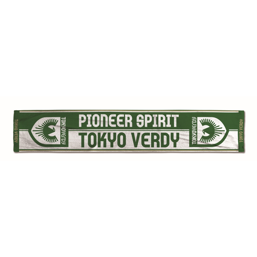 東京ヴェルディ マフラー 2024ジャガードタオルマフラー(PIONEERSPIRIT A) – 東京
