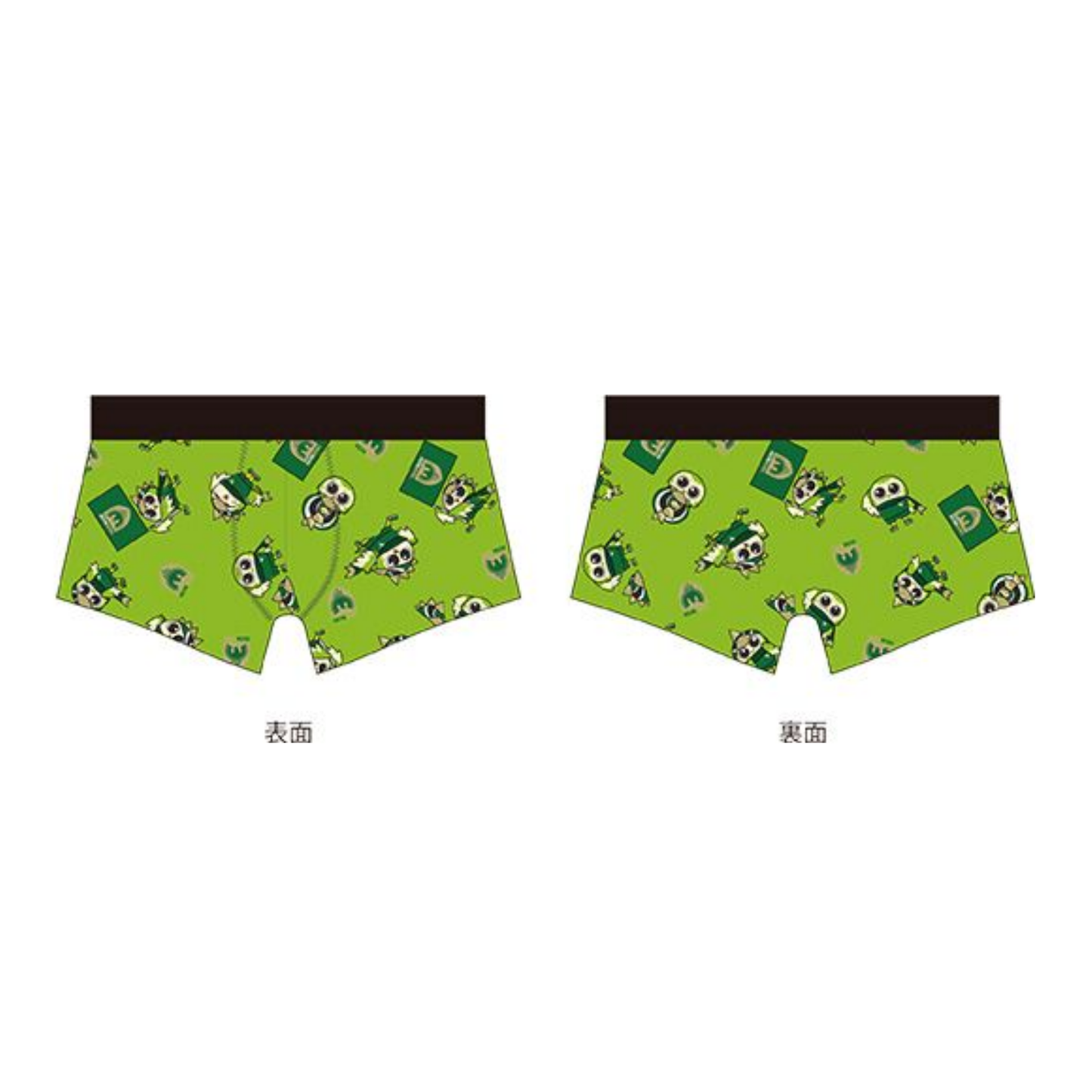 2025ボクサーパンツ(リヴェルン)