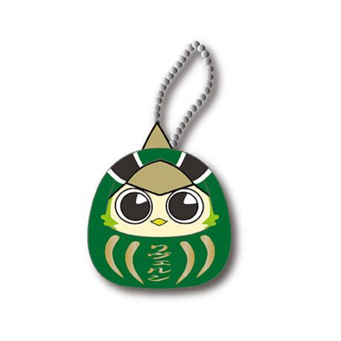 2025 だるまリヴェルンぬいぐるみキーチェーン