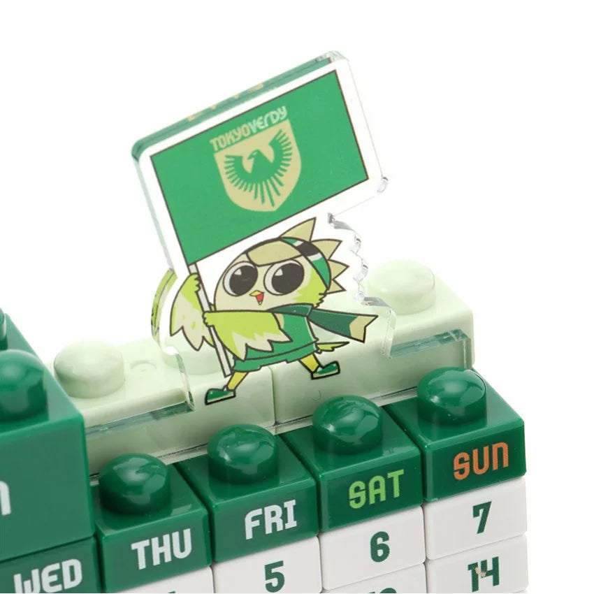 2025 ブロックカレンダー