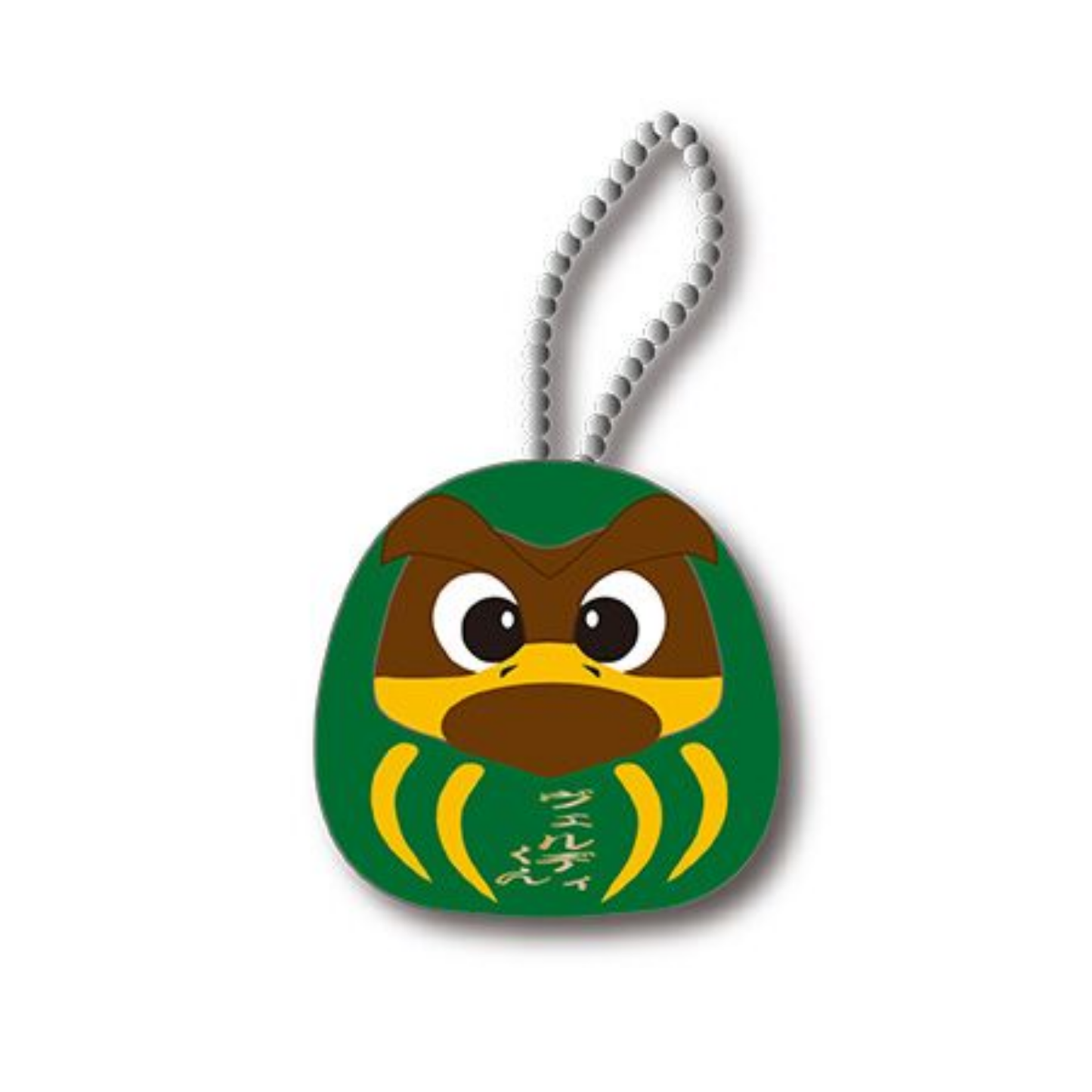 2025 だるまヴェルディ君ぬいぐるみキーチェーン