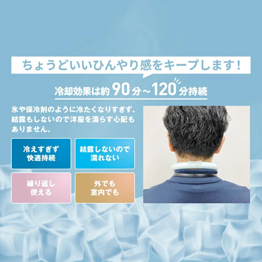 クーリィ