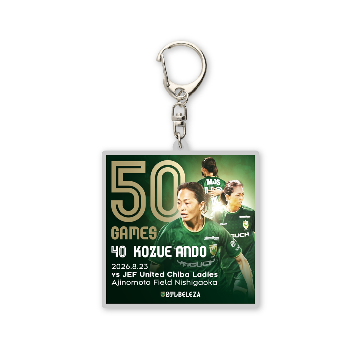 安藤梢 選手WEリーグ通算50試合出場記念キーホルダー【受注商品】