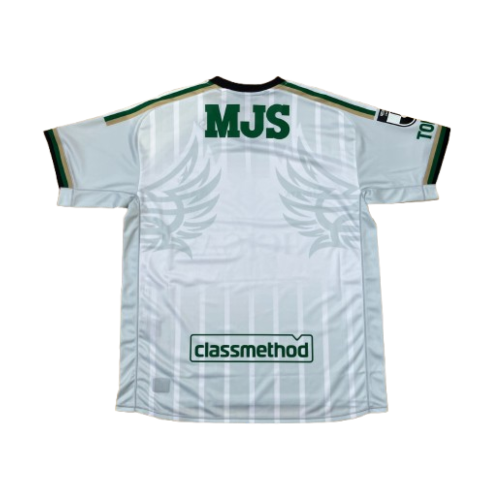 ★【ファンクラブ・シーズンチケット・キッズパス会員限定】東京ヴェルディ 明治安田J1百年構想リーグ レプリカユニフォーム(半袖)FP 2nd【受注商品】