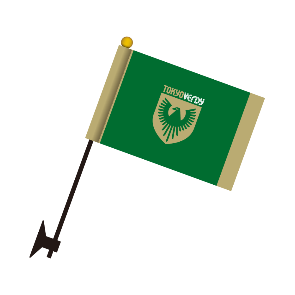 ミニフラッグ(GRN×GLD)