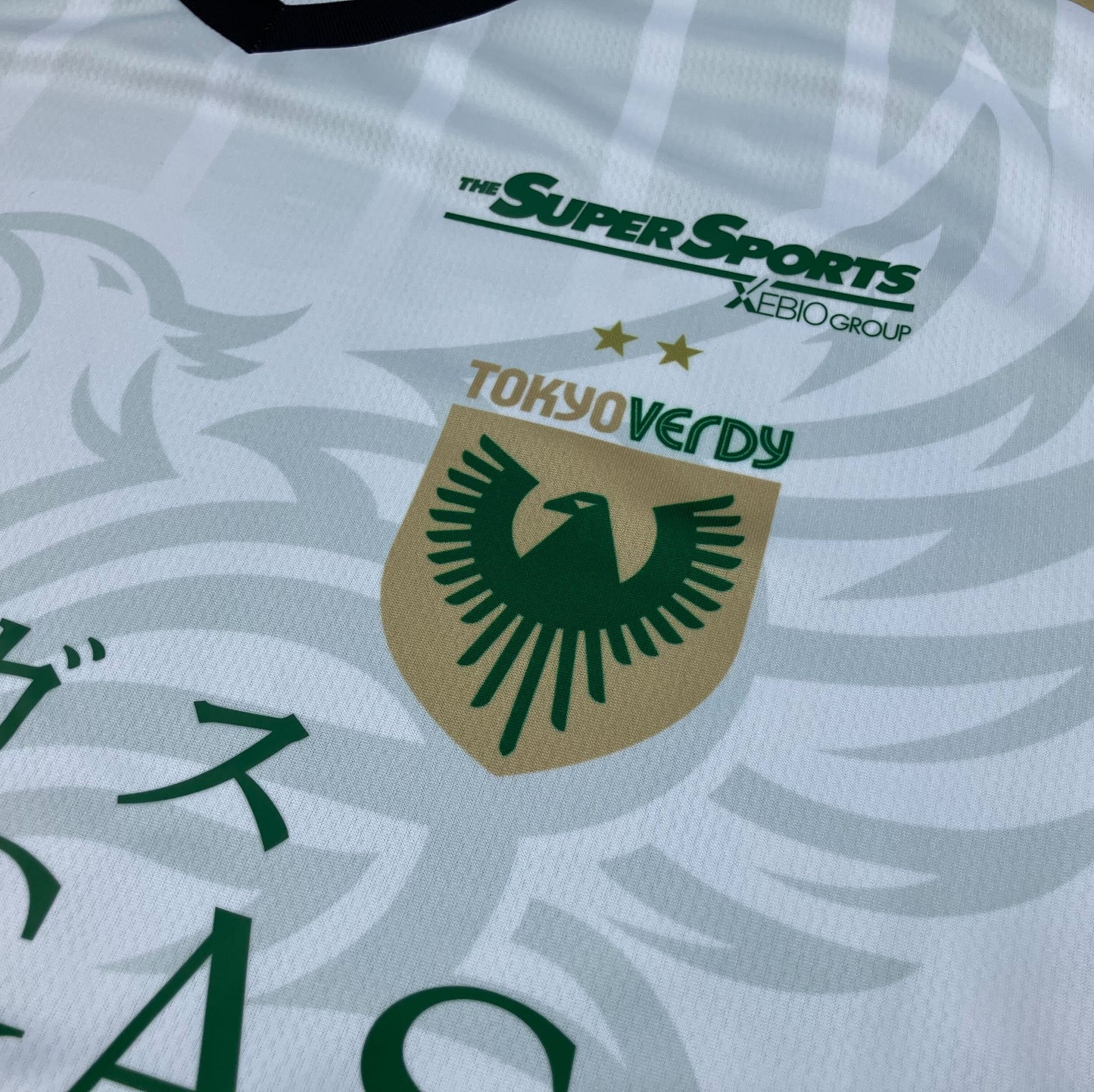 ★【ファンクラブ・シーズンチケット・キッズパス会員限定】東京ヴェルディ 明治安田J1百年構想リーグ レプリカユニフォーム(長袖)FP 2nd【受注商品】