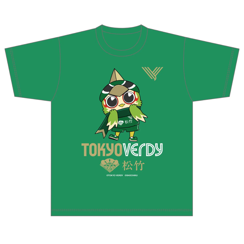 東京ヴェルディ×松竹コラボ Tシャツ(フリーサイズ) – 東京ヴェルディ 東京ヴェルディ×松竹コラボ Tシャツ(フリーサイズ) – 東京ヴェルディ