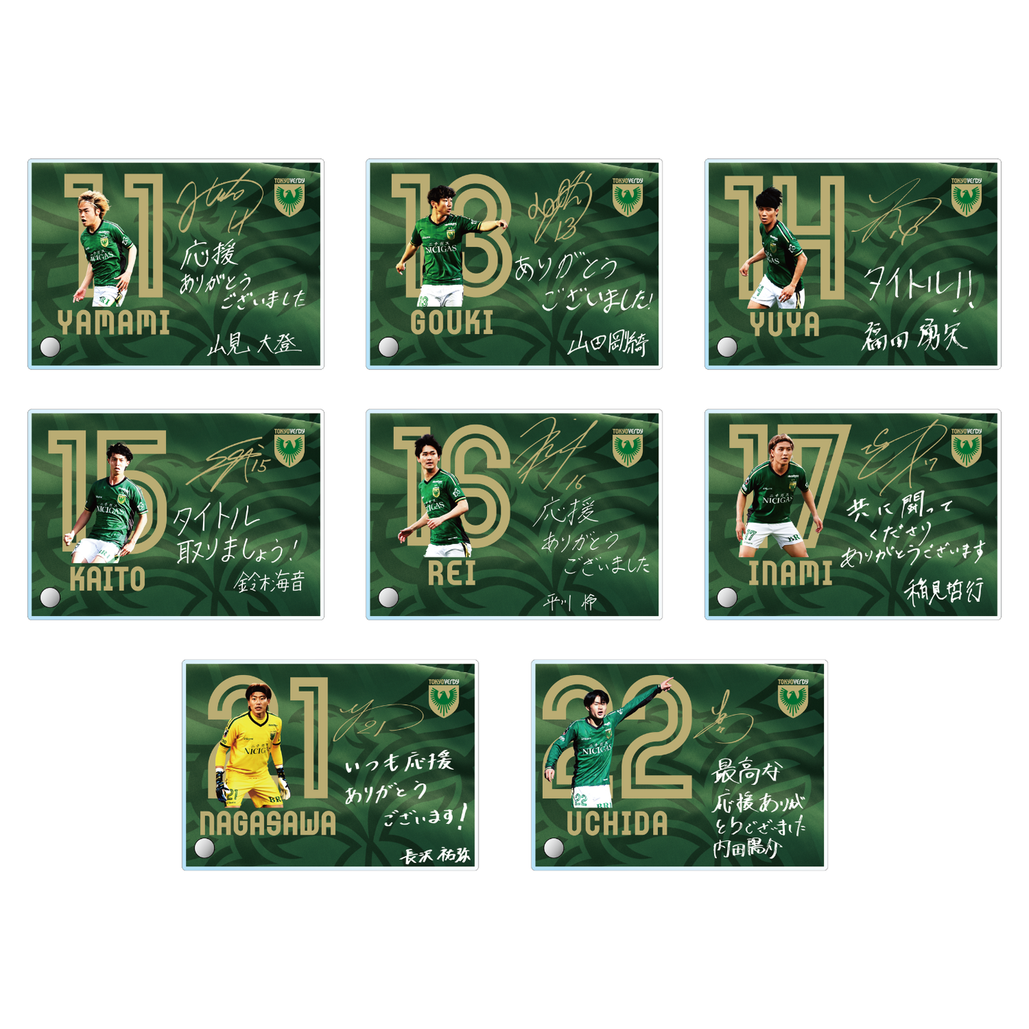 明治安田J1百年構想リーグ Thanks アクリルプレート【受注商品】