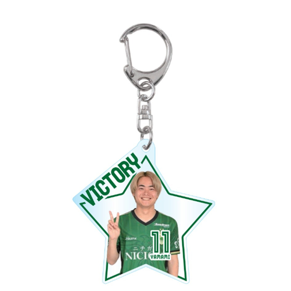 【勝利時限定】明治安田J1百年構想リーグ シークレットVICTORYキーホルダー