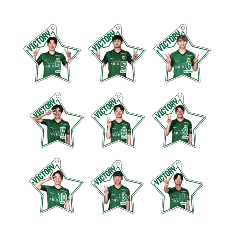 【勝利時限定】明治安田J1百年構想リーグ シークレットVICTORYキーホルダー