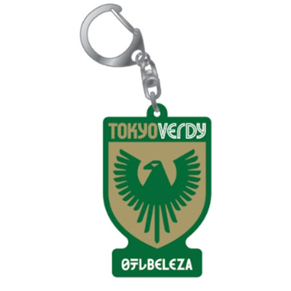 ベレーザエンブレムラバーキーホルダー – 東京ヴェルディ公式