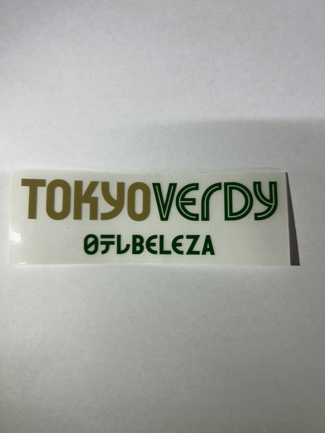 クリアステッカー(ベレーザクラブロゴ)