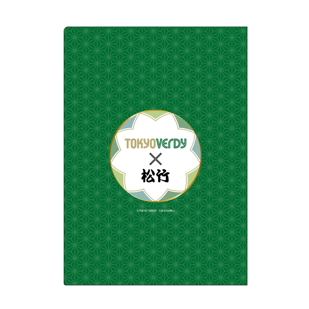 東京ヴェルディ×松竹コラボ クリアファイル