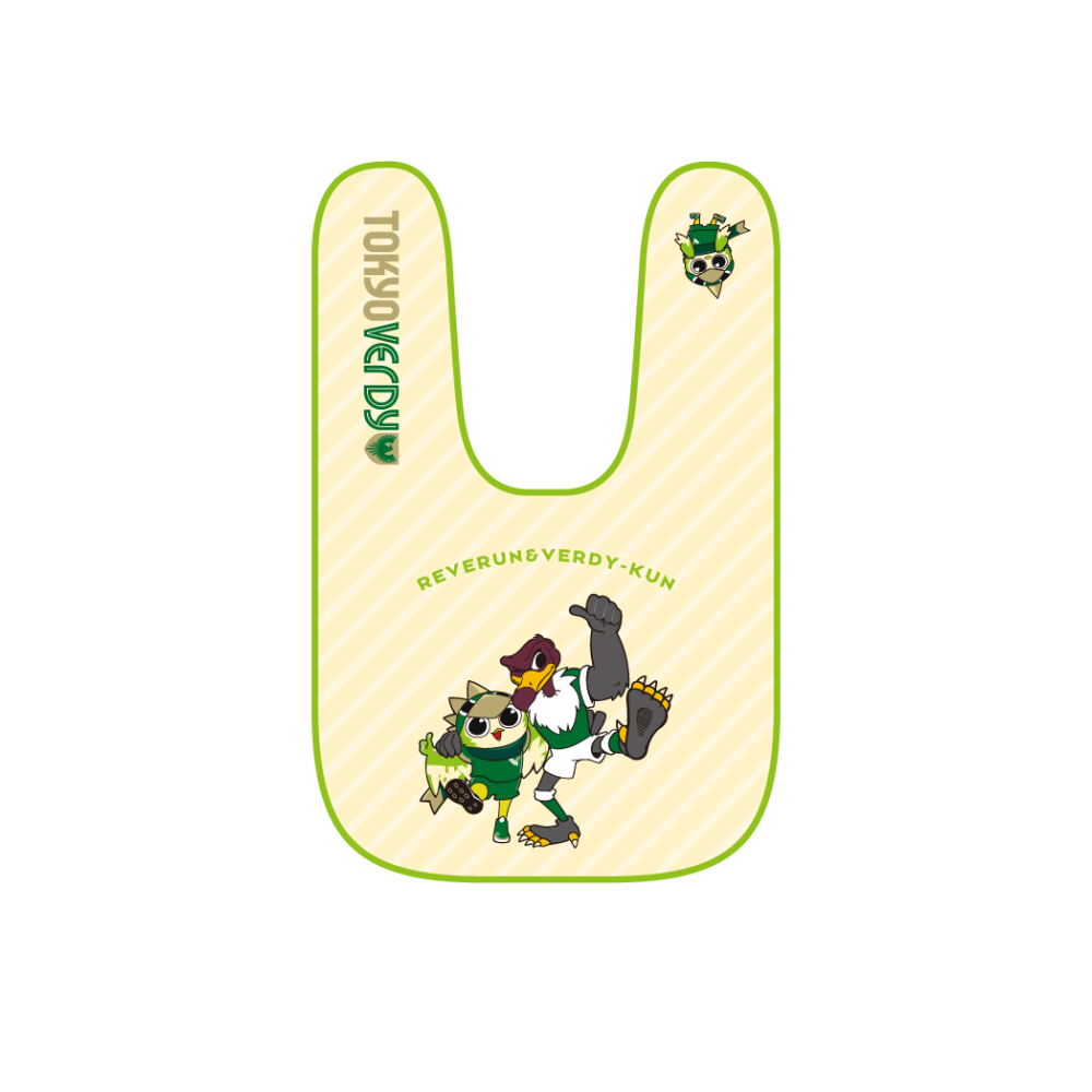 スタイ(リヴェルン&ヴェルディ君)