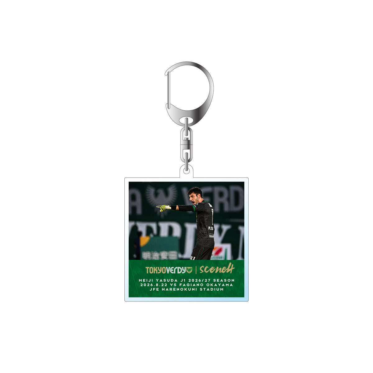 2026/27 PICK UP SCENE キーホルダー④【受注商品】