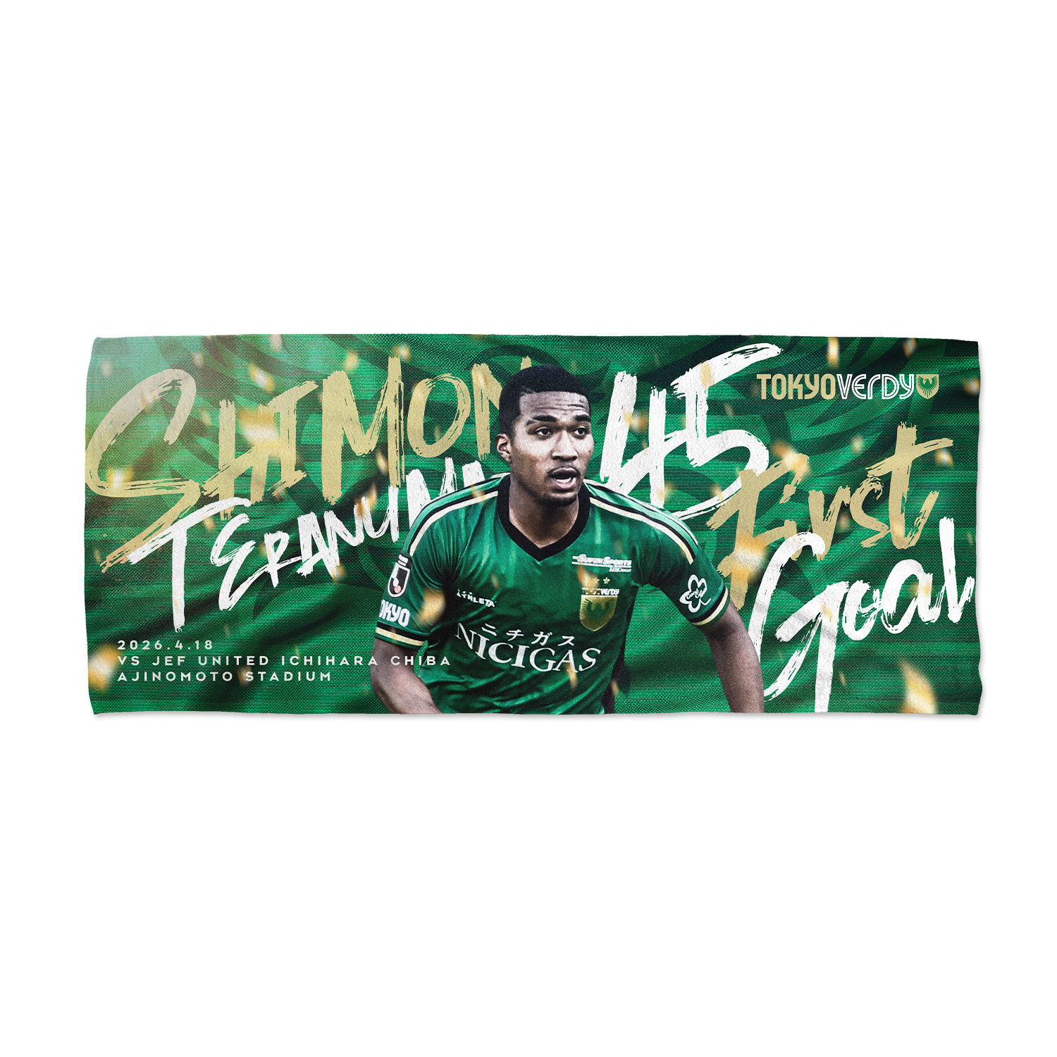 サッカー 読売ウイングス(ヴェルディ) サイン入エンブレム 旗 サッカー