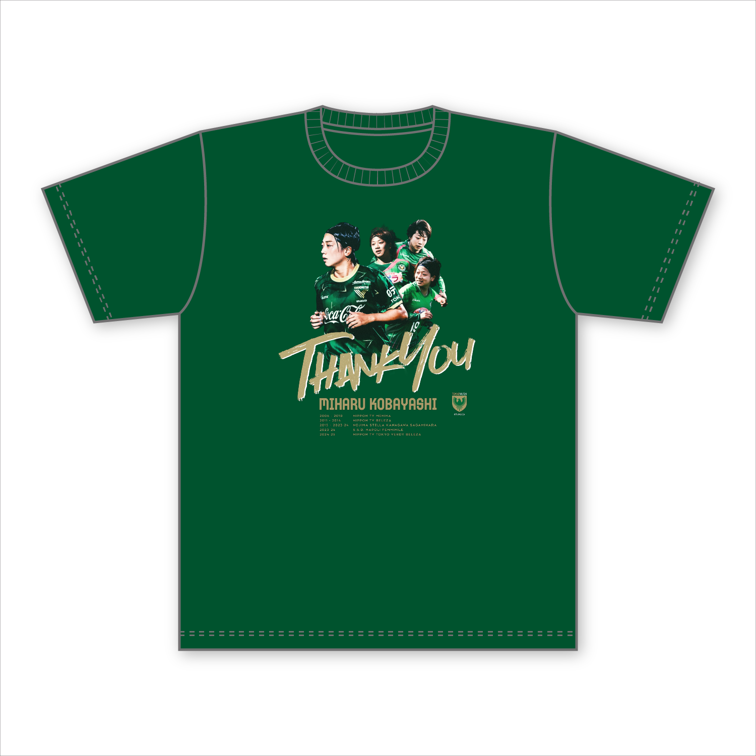 小林 海青 引退記念Tシャツ【受注商品】 – 東京ヴェルディ公式