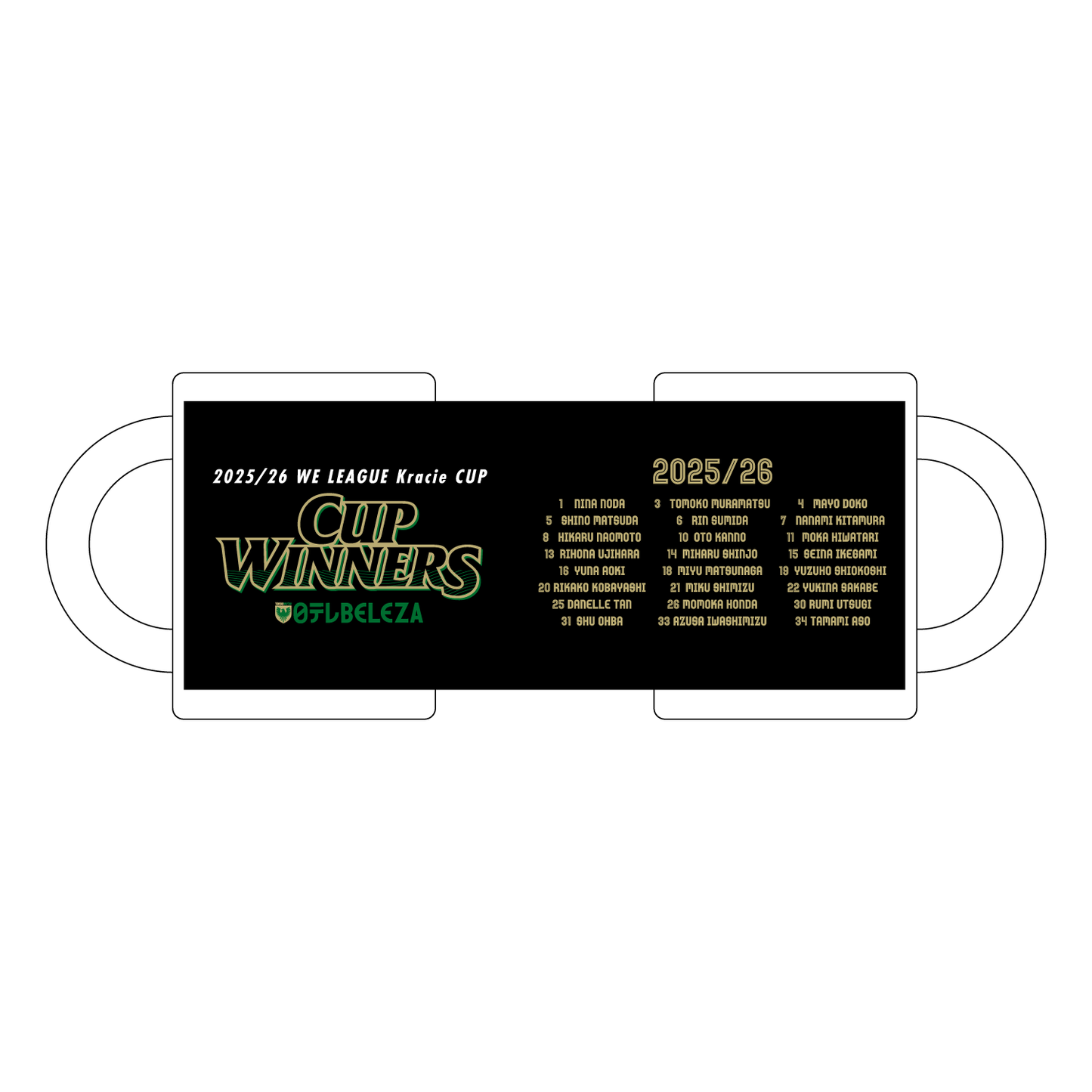 2025/26 WE LEAGUE Kracie CUP 優勝記念マグカップ【受注商品】