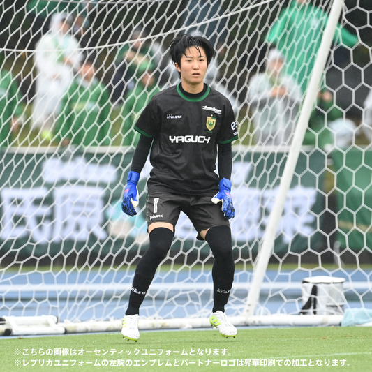 日テレ・東京ヴェルディベレーザ２０２６／２７シーズンレプリカユニフォーム（半袖）GK2nd【受注商品】