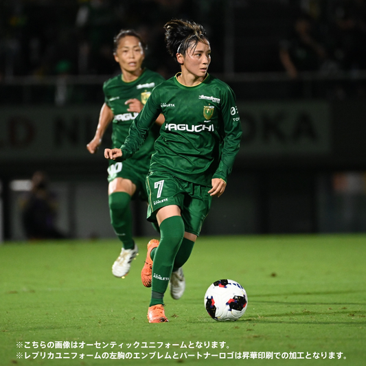 日テレ・東京ヴェルディベレーザ２０２６／２７シーズンレプリカユニフォーム（長袖）FP1st【受注商品】
