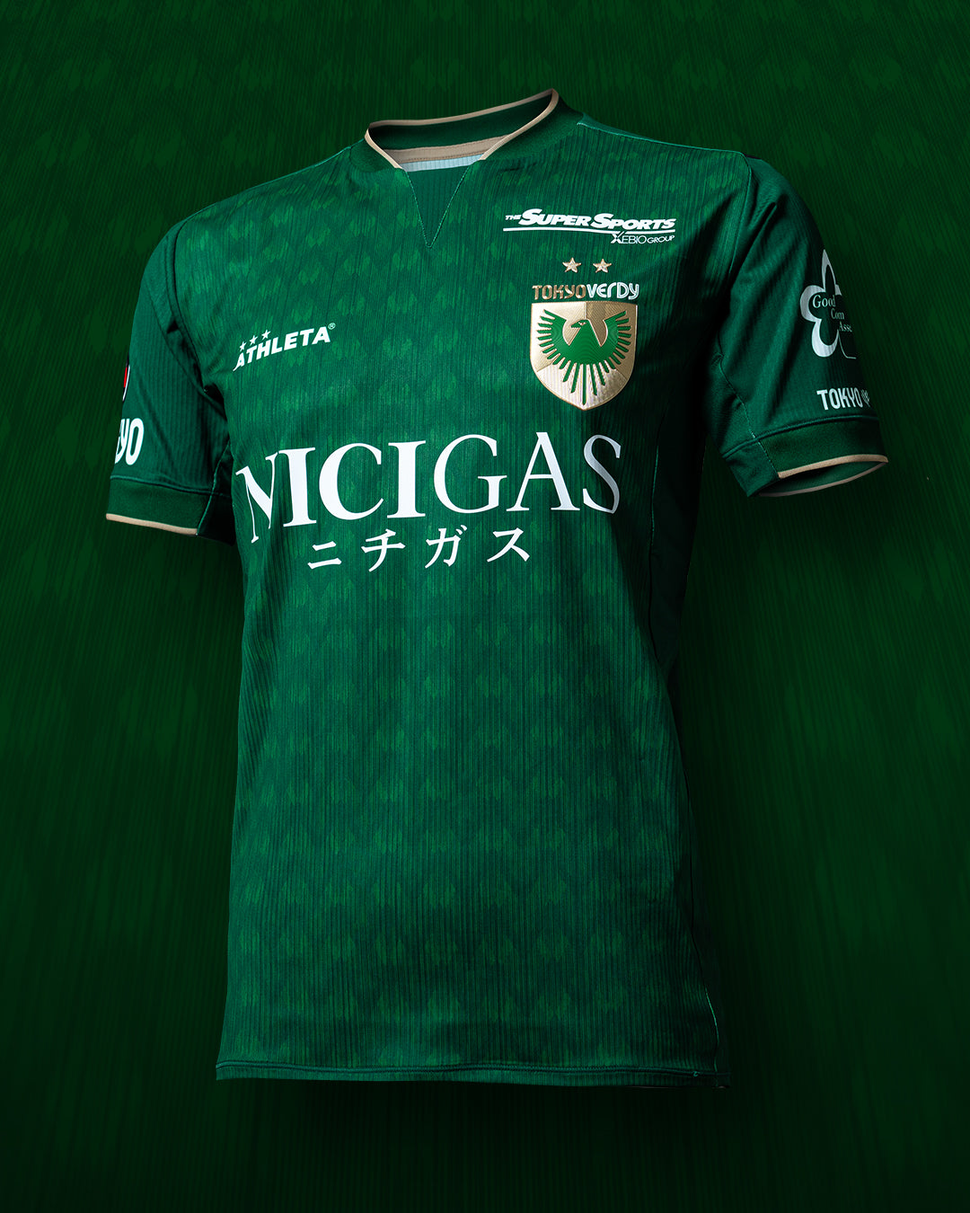 2026/27 TOKYO VERDY UNIFORM｜東京ヴェルディユニフォーム – 東京