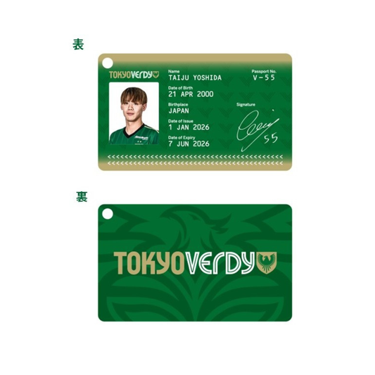 NEW ARRIVAL - VERDY – 東京ヴェルディ公式オンラインストア