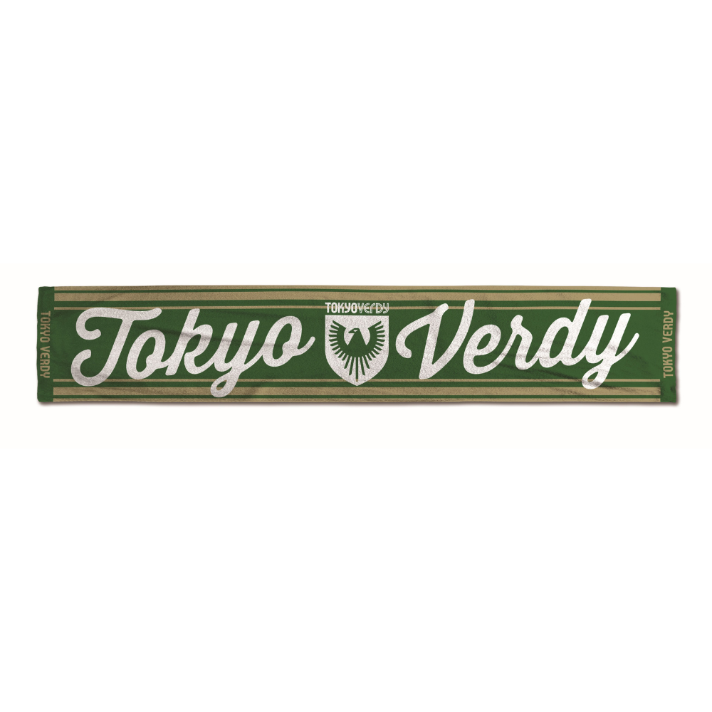 サッカー】東京ヴェルディ プラスティクユニホーム 英国風ニット サッカー】東京ヴェルディ プラスティクユニホーム 英国風ニット