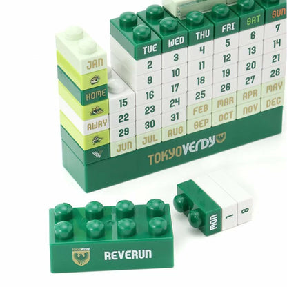 2025 ブロックカレンダー