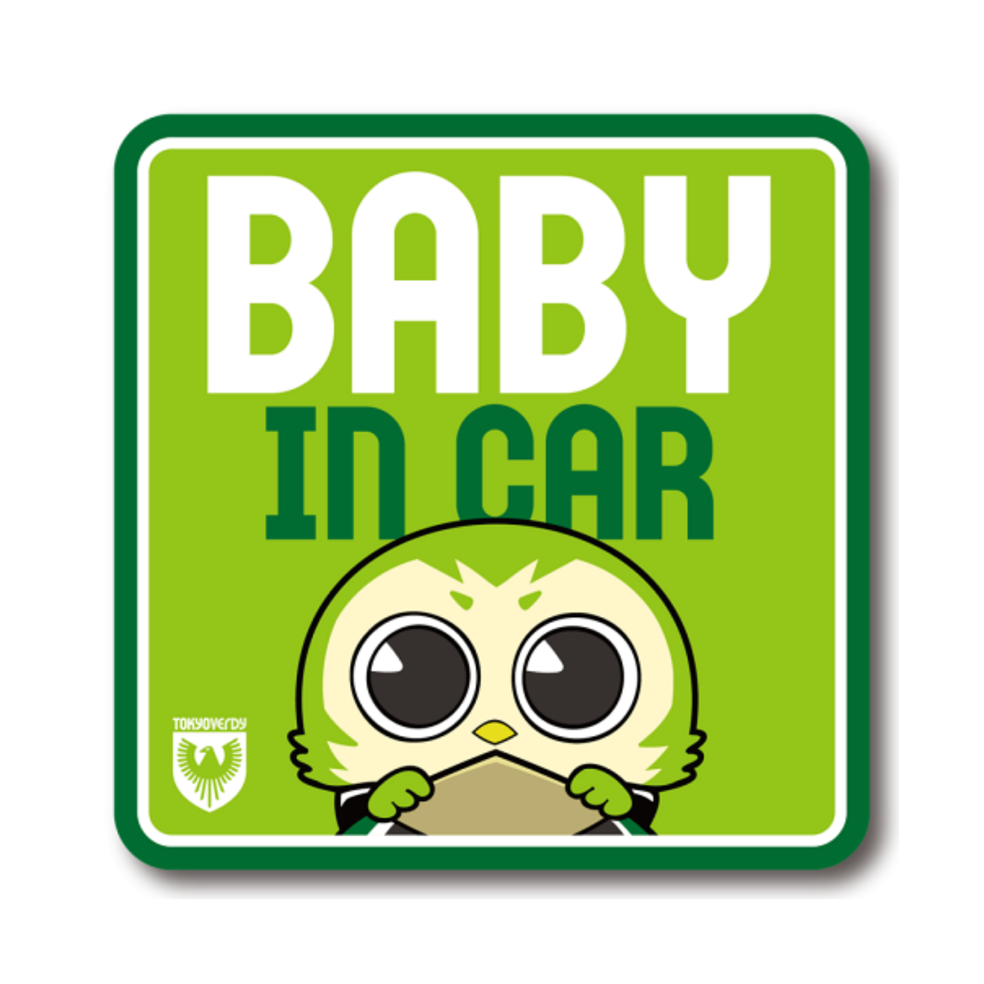 ヴェルディ　シール 2025カーマグネット（BABY IN CAR） – 東京ヴェルディ公式オンラインストア