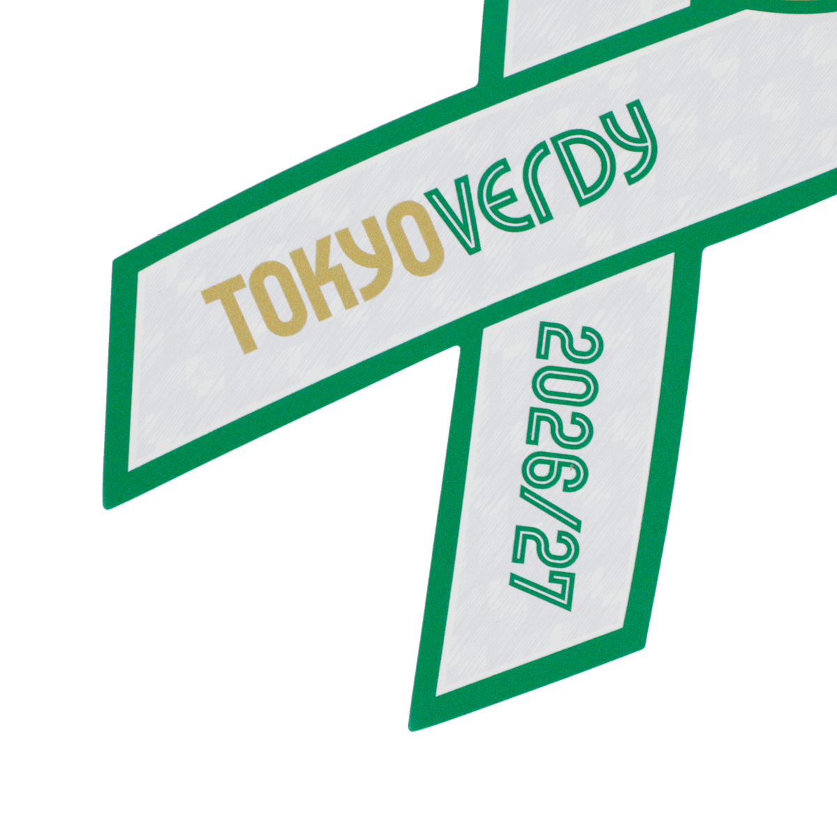 2026/27東京ヴェルディリボンマグネット（2nd）