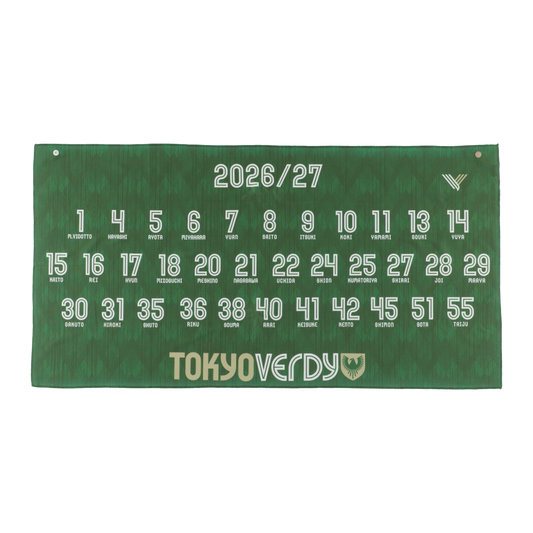 2026/27クールスポーツタオル（ヴェルディ）