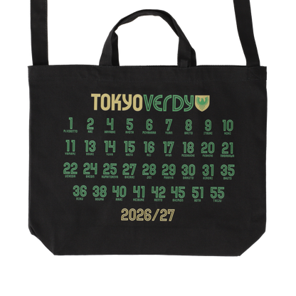 2026/27トートバッグ