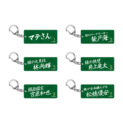 2026/27 ヴェルサポキーホルダー【受注商品】