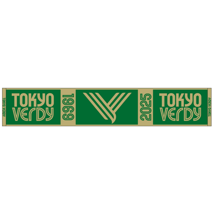 【東京ヴェルディ】英国風タオルマフラー 東京ヴェルディ】英国風タオルマフラー 新商品販売のお知らせ