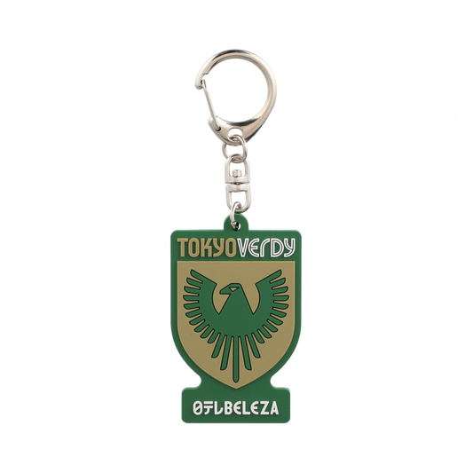 ベレーザエンブレムラバーキーホルダー