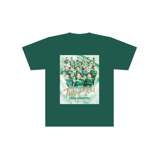 岩清水 梓選手 メモリアルTシャツ【受注商品】