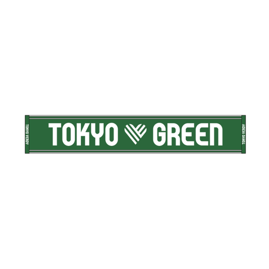 2026ジャガードタオルマフラー（TOKYO♡GREEN）