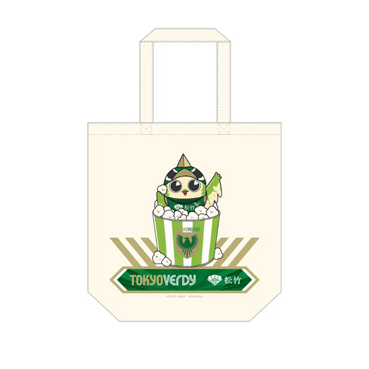 東京ヴェルディ×松竹コラボ トートバッグ