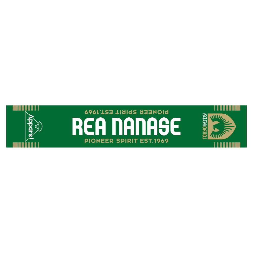 Appare!コラボ タオルマフラー(七瀬 れあ)【受注商品】