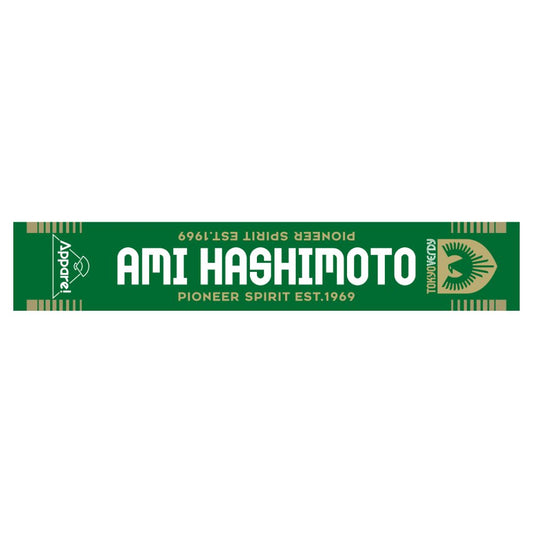 Appare!コラボ タオルマフラー(橋本 あみ)【受注商品】