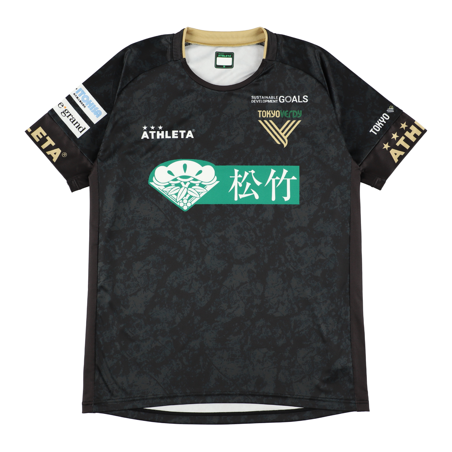 選手着用モデルアスレタレプリカプラクティスシャツ(BLK)