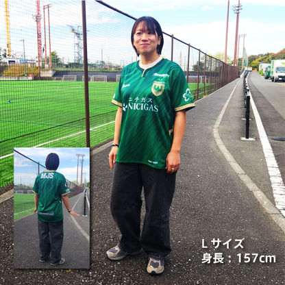 東京ヴェルディ2025シーズンレプリカユニフォーム(半袖)FP 1st【受注 東京ヴェルディ2025シーズンレプリカユニフォーム(半袖)FP 1st【受注