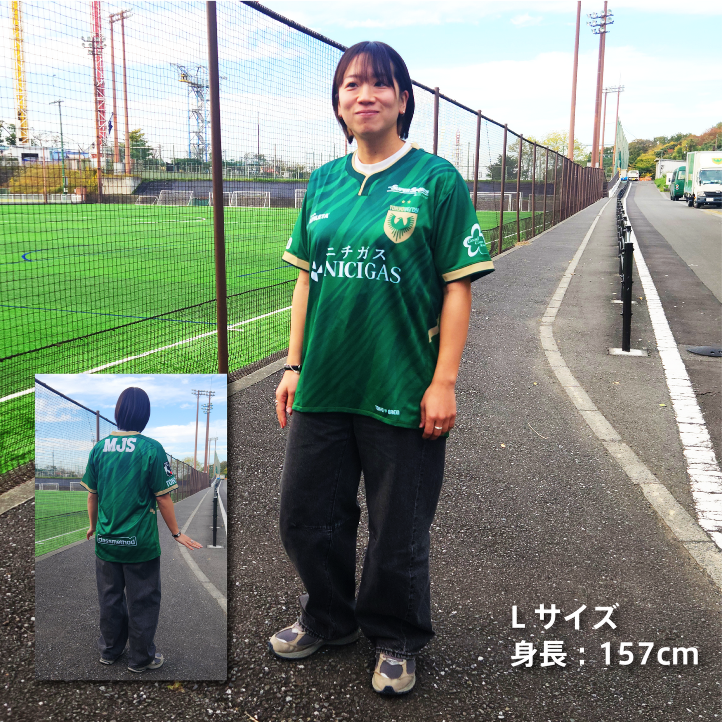 東京ヴェルディ2025シーズンレプリカユニフォーム（半袖）FP 1st【受注商品】