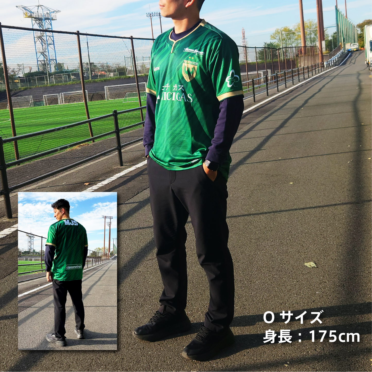 東京ヴェルディ2025シーズンレプリカユニフォーム（半袖）FP 1st【受注商品】