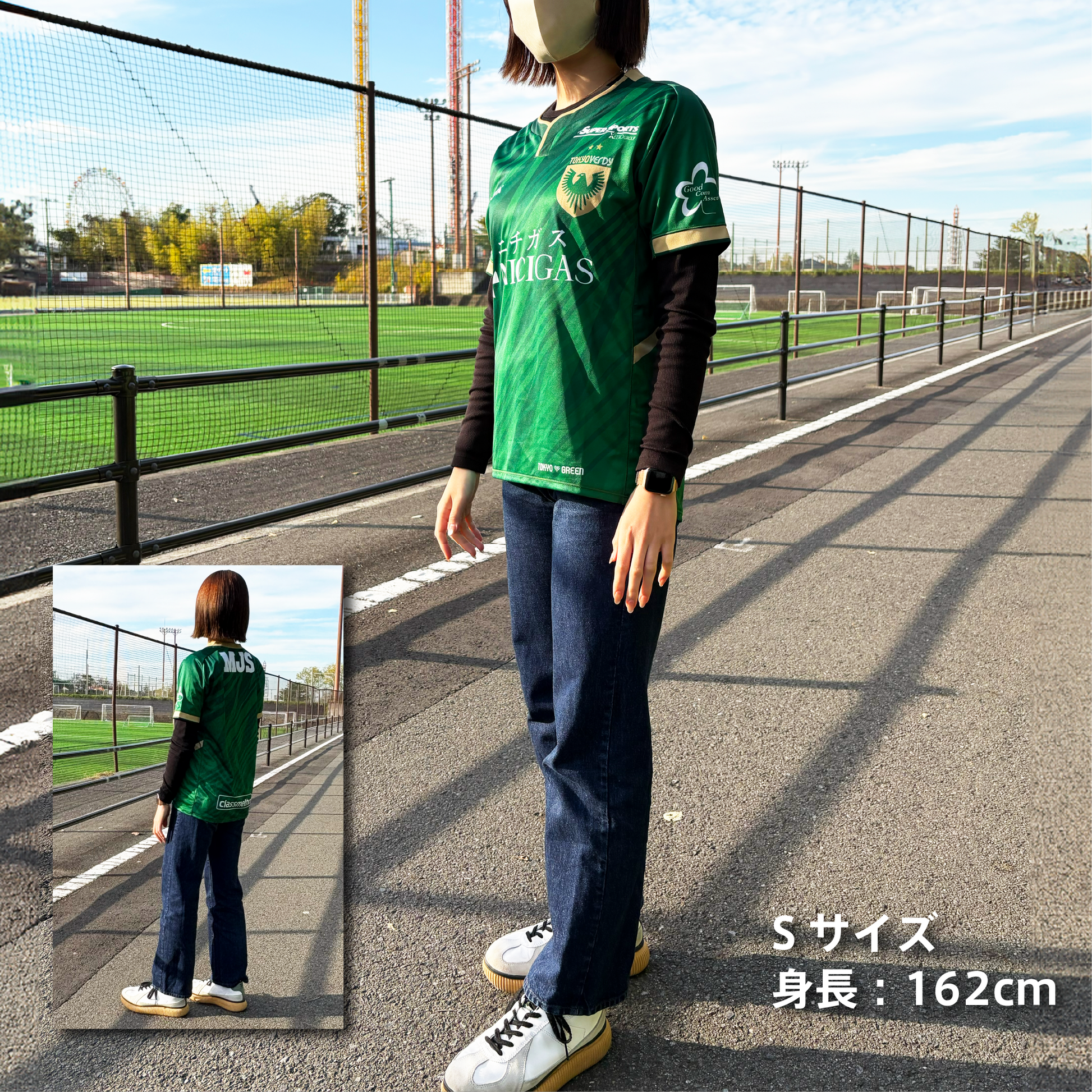 背番号無し】東京ヴェルディ2025シーズンレプリカユニフォーム(半袖 背番号無し】東京ヴェルディ2025シーズンレプリカユニフォーム(半袖