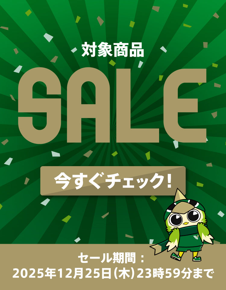 VERDY TOP – 東京ヴェルディ公式オンラインストア