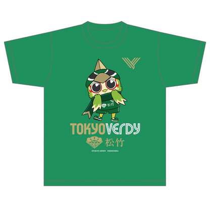 東京ヴェルディ×松竹コラボ Tシャツ（フリーサイズ）